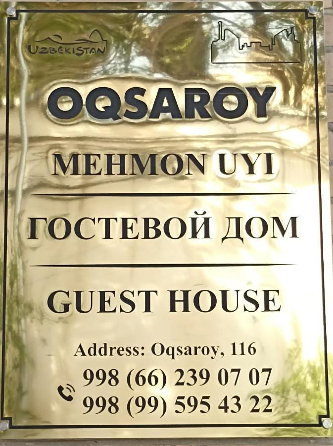 Oqsaroy Samarkand Guest House Экстерьер фото